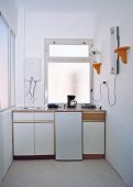 Apartmani Pavlović - Kuca za Odmor