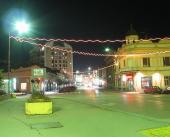 Paraćin