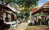 Vranjska banja