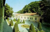 Ribarska banja