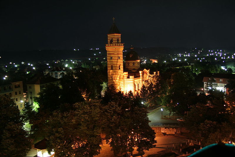 Topola Bajina Bašta Bela Crkva Beograd Bor Čačak Ćuprija Gnjilane Gornji Mi...