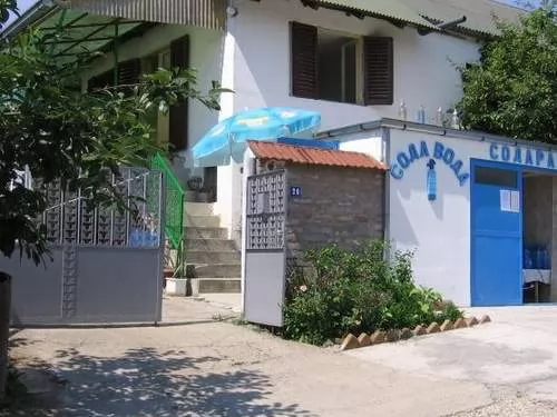 bata&ceca Banja Vrdnik