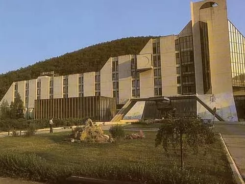 Hotel ZUBOR Kuršumlijska banja
