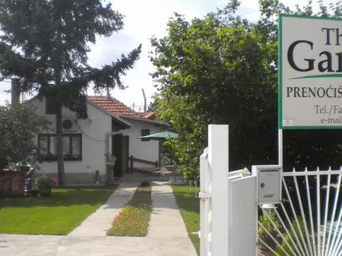 GARDEN Niš