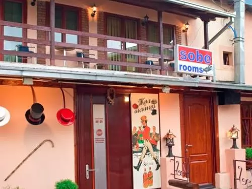 ŠREDER apartmani  Vranje