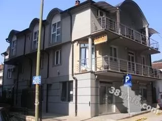 Hostel i konačište Prokuplje