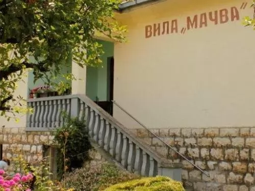 Privatni smeštaj Vila ‚‚Mačva‚‚ Banja Koviljača